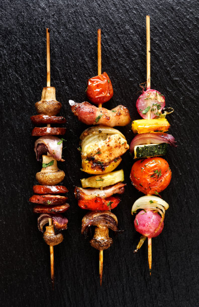 kebab