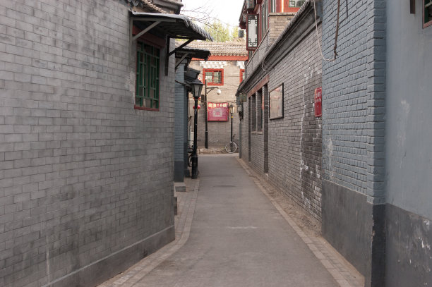 beijing