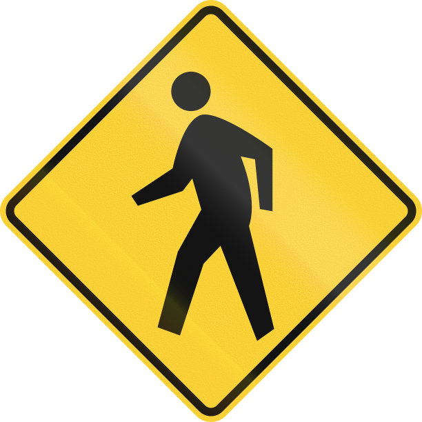 行人交叉路标志