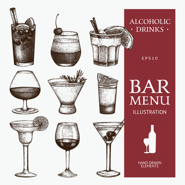 alcohol