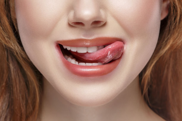 mouth