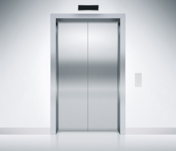 elevator