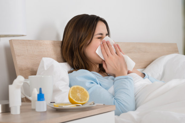 flu