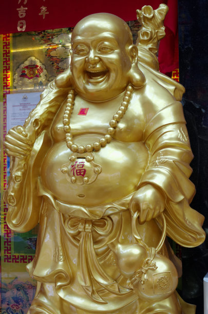maitreya