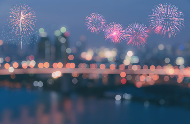firework