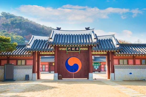 korea