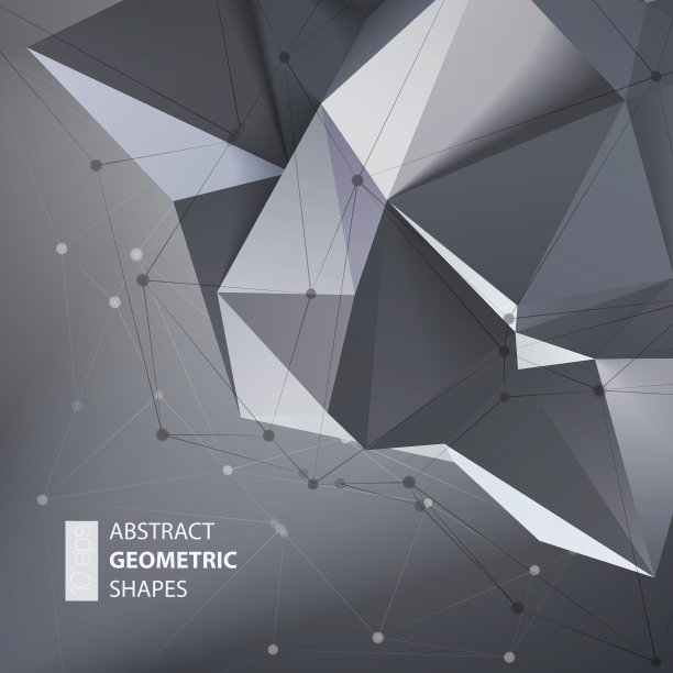 geometry
