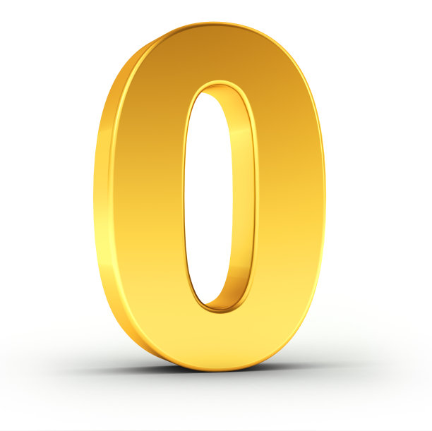 0号