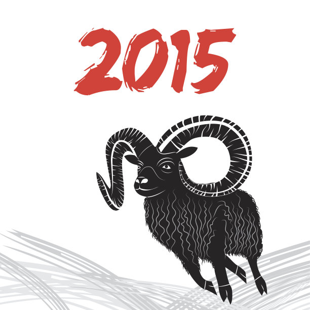 羊年,春节,2015