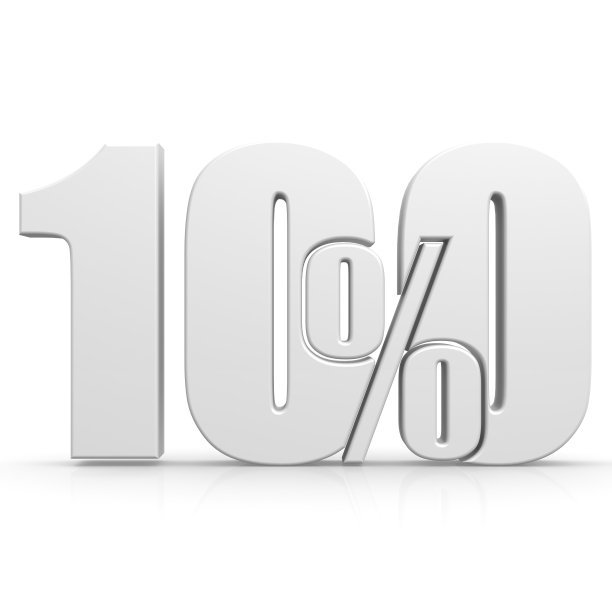 100%