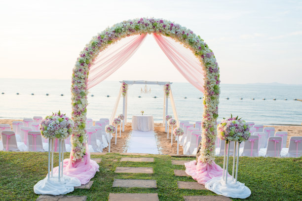 arch
