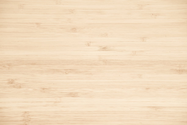 wooden