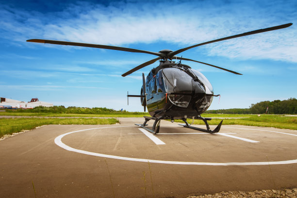chopper