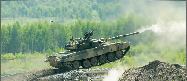 tank
