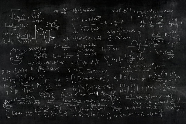 formulae