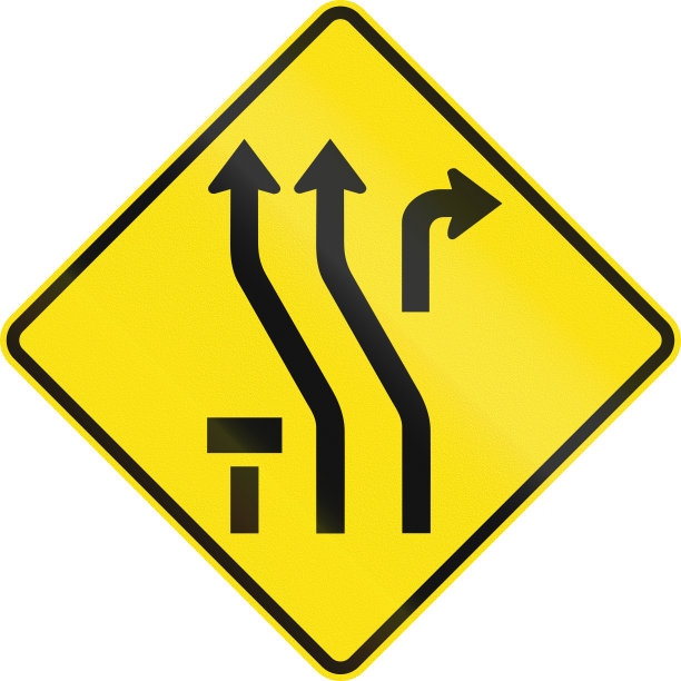 左转车道结束标志