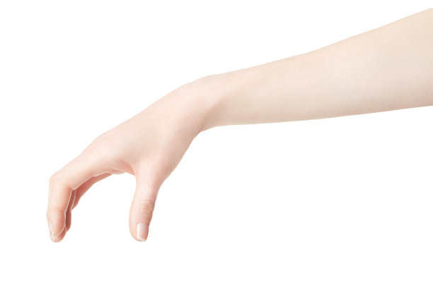outstretched