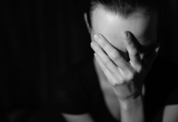 grief