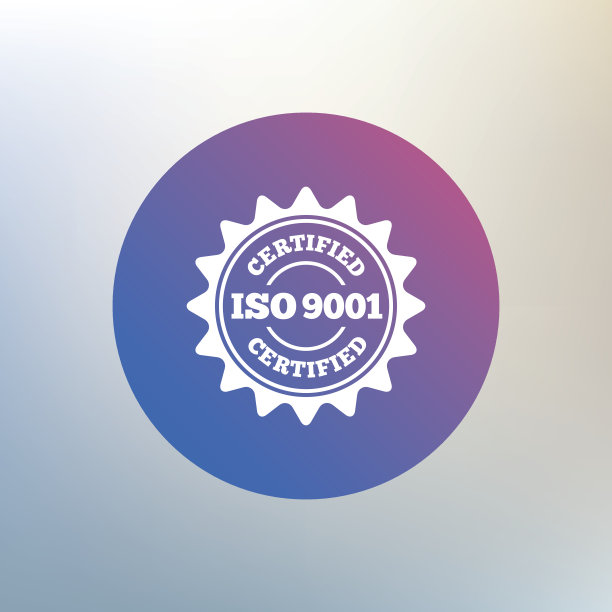iso9001