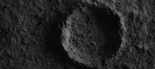crater