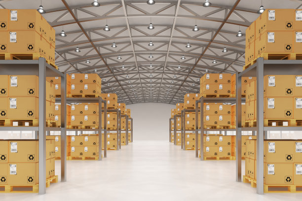 warehouse
