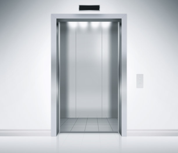elevator