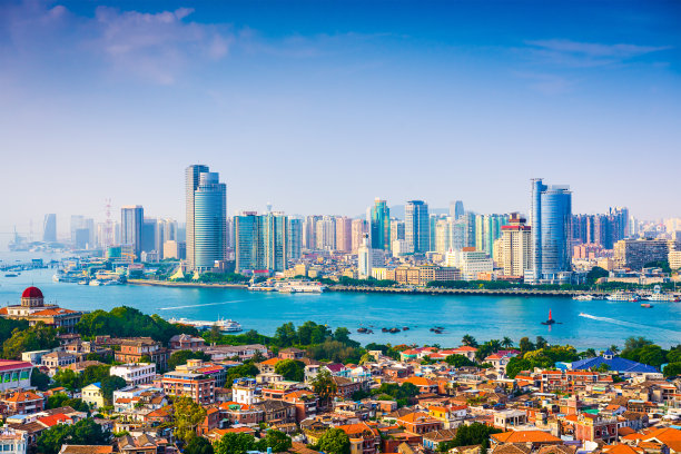 xiamen