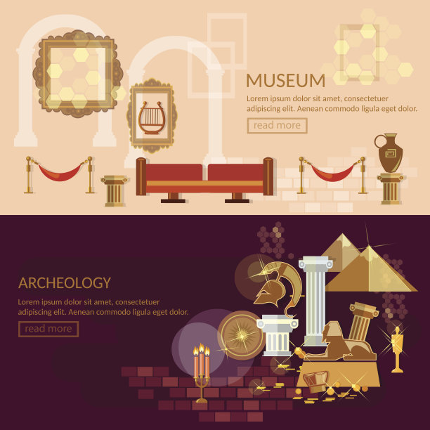 古希腊文物展览
