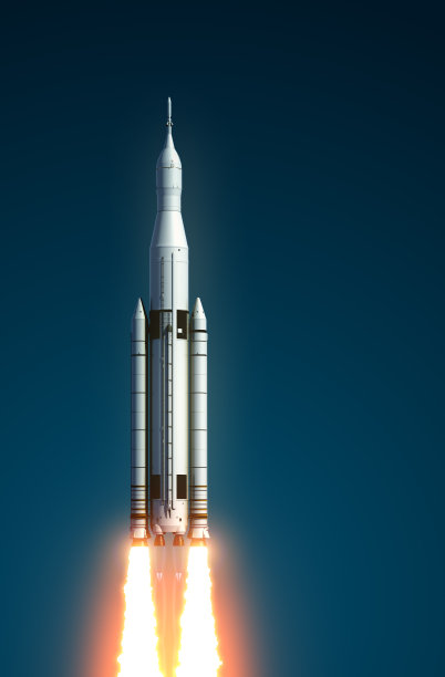rocket