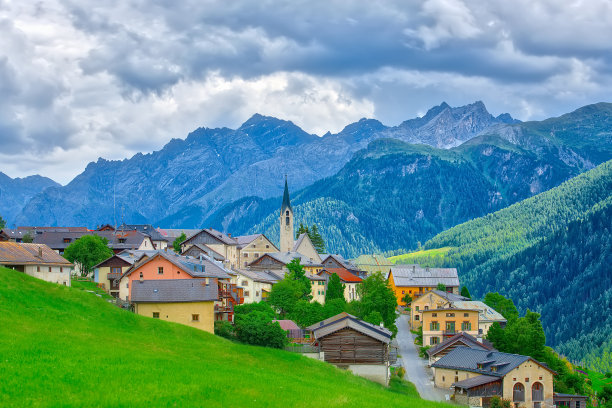 guarda
