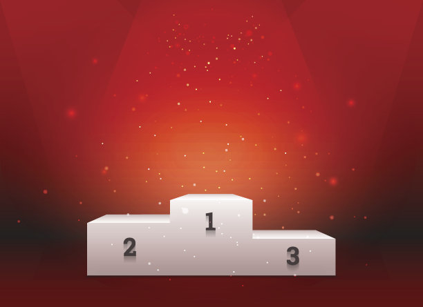 prize
