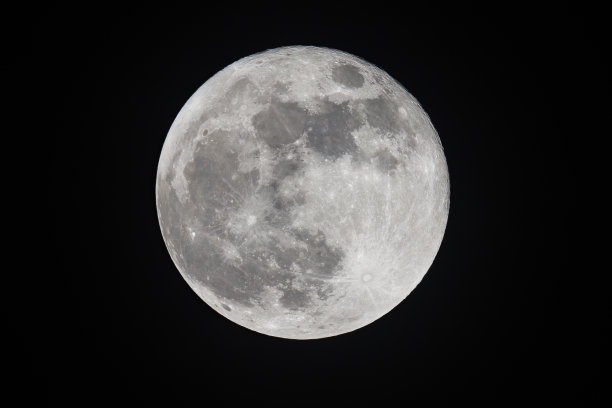 luna