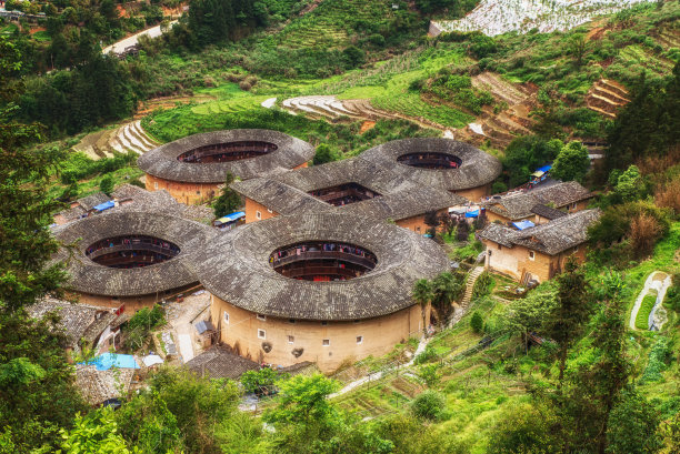 fujian