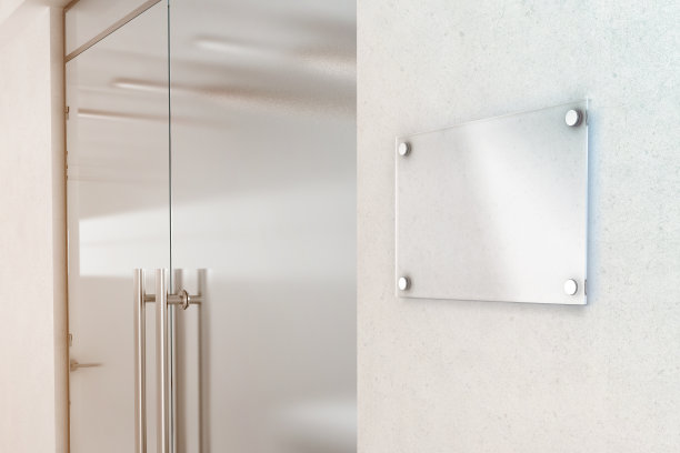 企业文化墙设计