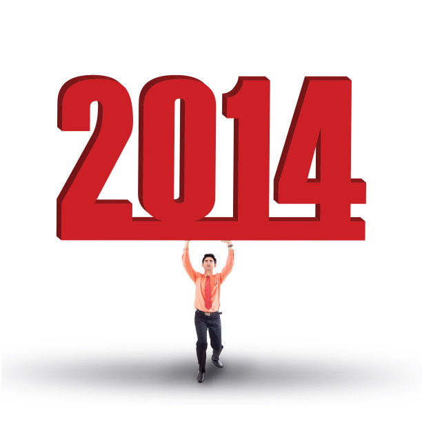 2014