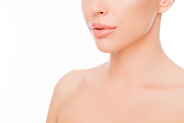 lip