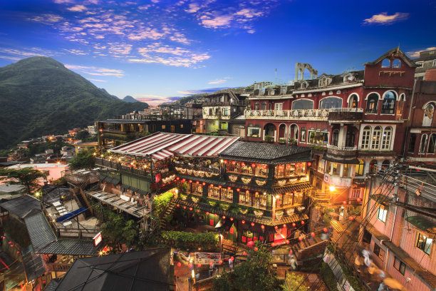 taiwan