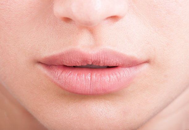 lip
