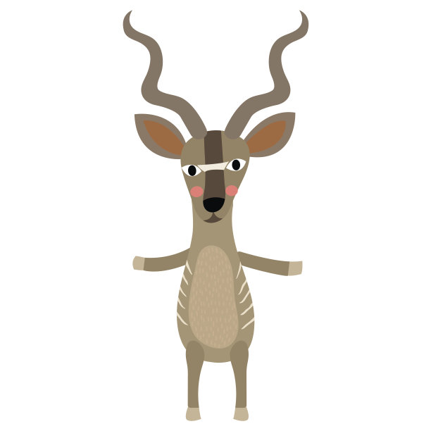 antelope
