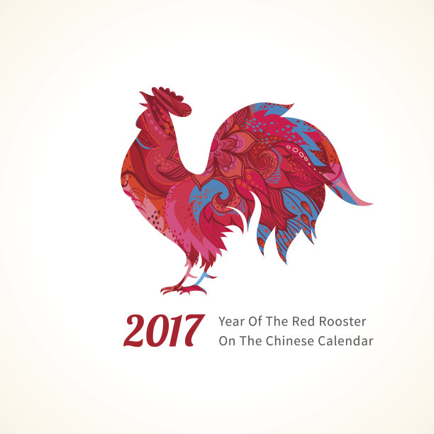 鸡,2017鸡年