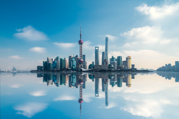 shanghai