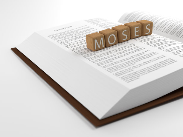 moses