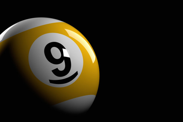 nine