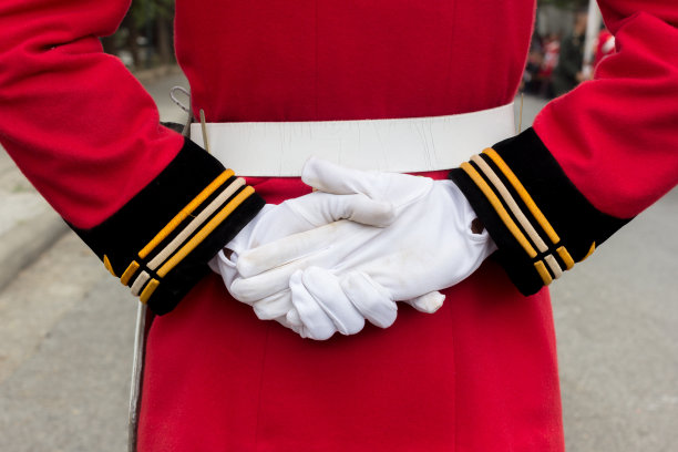 guard