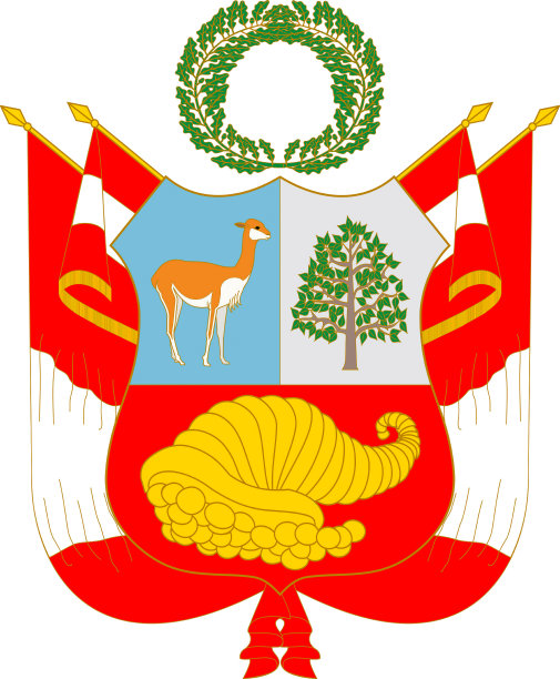 lima