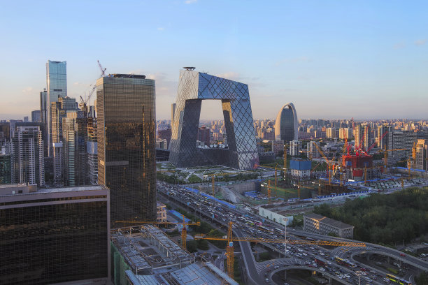 beijing