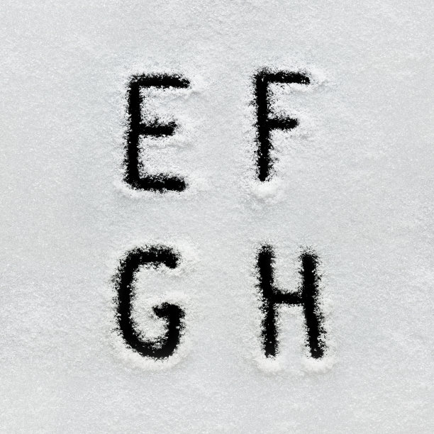 冰雪字体