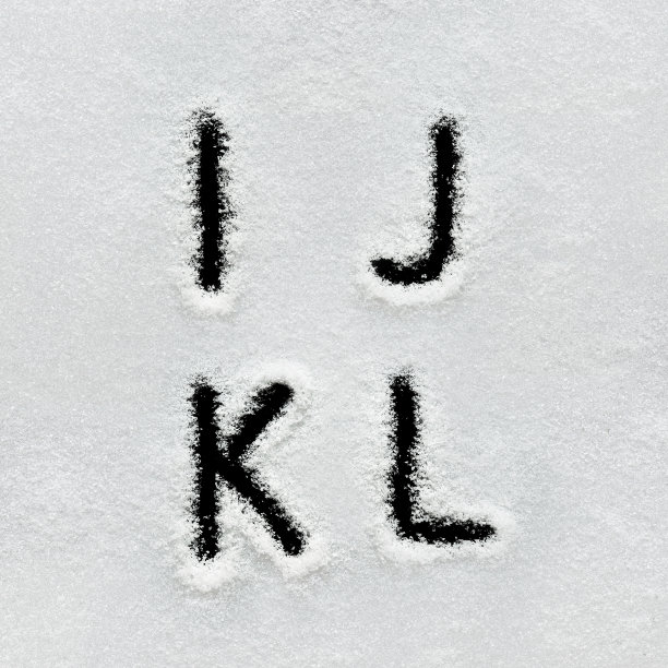 雪地字体