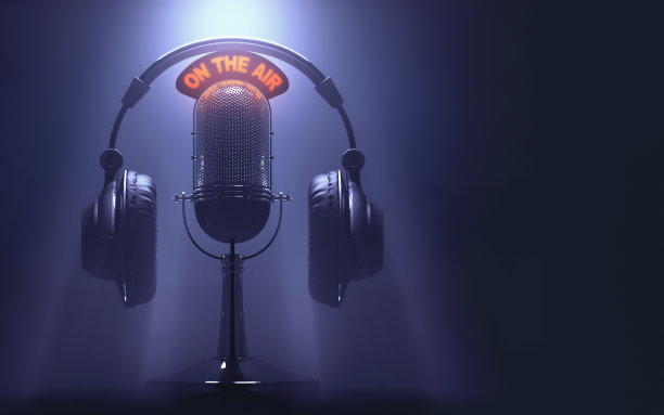 mic