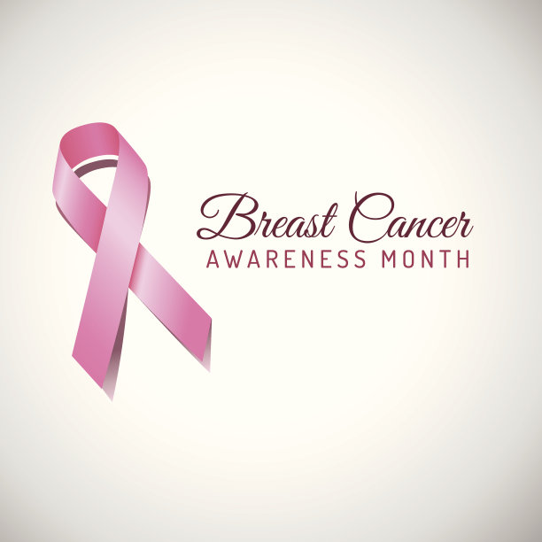 乳癌警示丝带